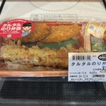 キッチンオリジン - 料理写真: