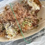 栄たこ - 