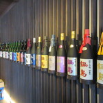 富久千代酒造 - 店内