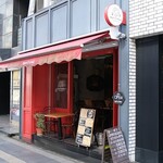 ビアオクロック - 