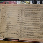 ビアオクロック - 