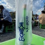 五十嵐酒造 - 買ったやつも当然すぐ飲めます