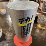 みんなでハンバーグ - 