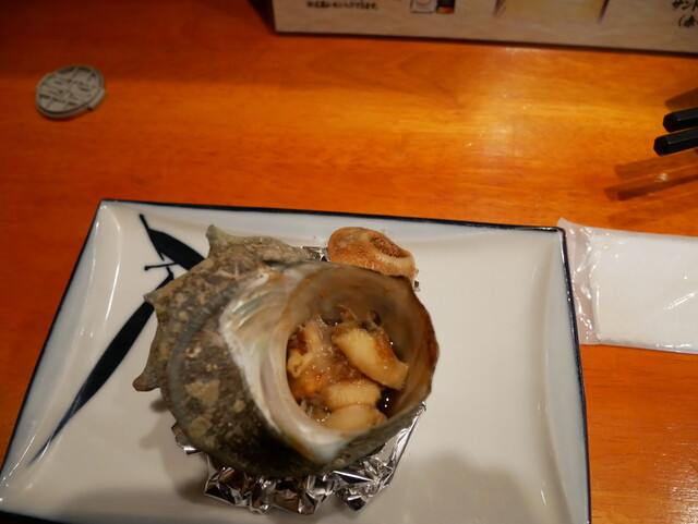 Izakaya Chu-san photo 2