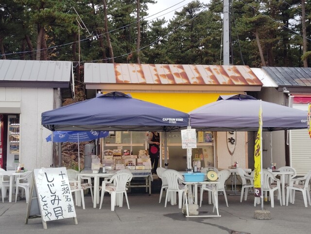 十三湖しじみラーメンの店 とさや - 五所川原市その他（ラーメン）の写真