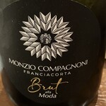 ピッツェリア レオーネ - 