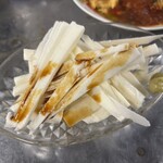 太田ホルモン - 