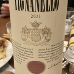 ピッツェリア レオーネ - 