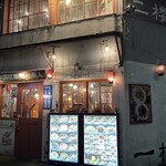 中国ラーメン揚州商人 新橋店 - 