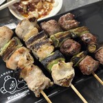 太田ホルモン - 