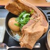 もつ煮込み みつ子 入間店