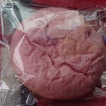01BAKERY - 紫薯豆沙包