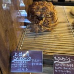 雨の日も風の日も - 