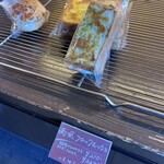 雨の日も風の日も - 