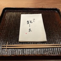 鎌倉 北じま - 箸置きも面白いですね