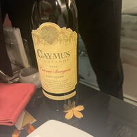 游玄亭 西麻布本館 - 