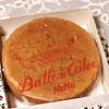 バターケーキ 合歓
