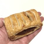 森のパイ工房 - アップルパイはこんな感じ