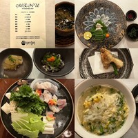 ふぐ懐石 garden - 