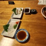 居酒屋 忠助  稲毛本店 - 