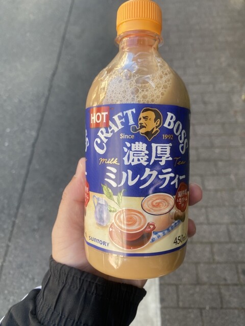 クラフトボスミルクティー』by 9cf58d10959 : LAWSON 千住寿町店