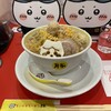 ちいかわラーメン 豚