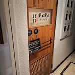 il PePe - 