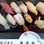 Katsuei Zushi - 特上2500円