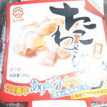 角上魚類 - タコわさび（うまし！）