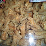 角上魚類 - ほるもん焼き（超うまし！）