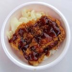 セイコーマート - 料理写真:セイコーマート 「鶏竜田丼」