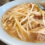 ラーメンショップ - 