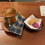 インシャラー - 