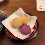 インシャラー - 