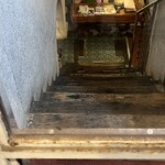 インシャラー - 