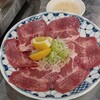 焼肉 タン革命