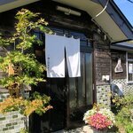 そば哲 - そば哲 遠浅店 - 2024年秋