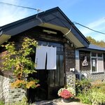 そば哲 - そば哲 遠浅店 - 2024年秋