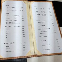 与太呂 本店 - 