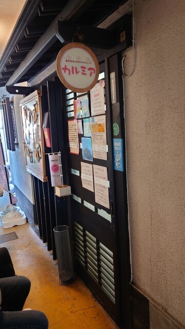 カルミア - 仙北町（クレープ・ガレット）の写真