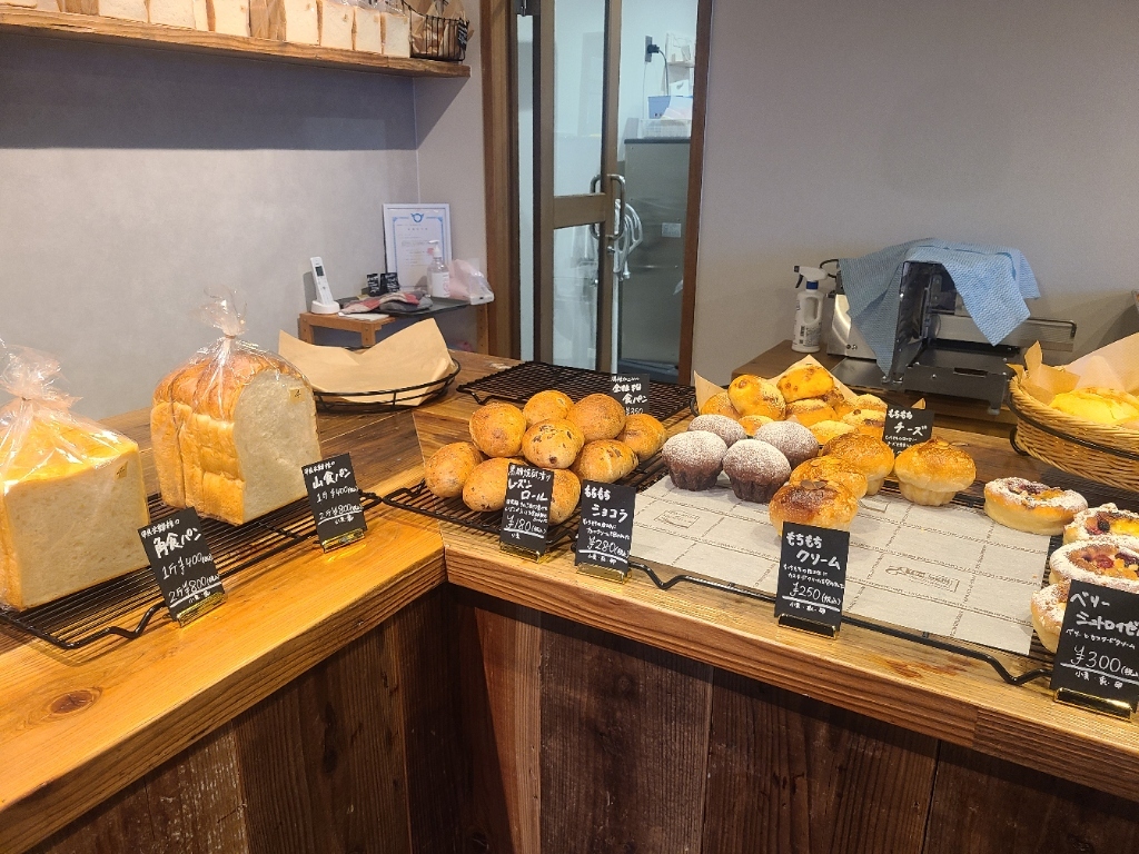 写真 : Boulangerie HAMUHAMU （ブーランジュリーハムハム） - 河瀬