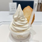 ガトーフェスタ ハラダ コクーンシティ さいたま新都心店 - 