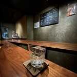 アトリエ バー ティン - 