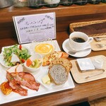 ビストロ アン ファミーユ - スープの後のワンプレートとワンドリンク