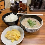 老虎苑 - かすすくらんぶる＝最強コンビ