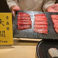 銀座 鮨 佑 - 