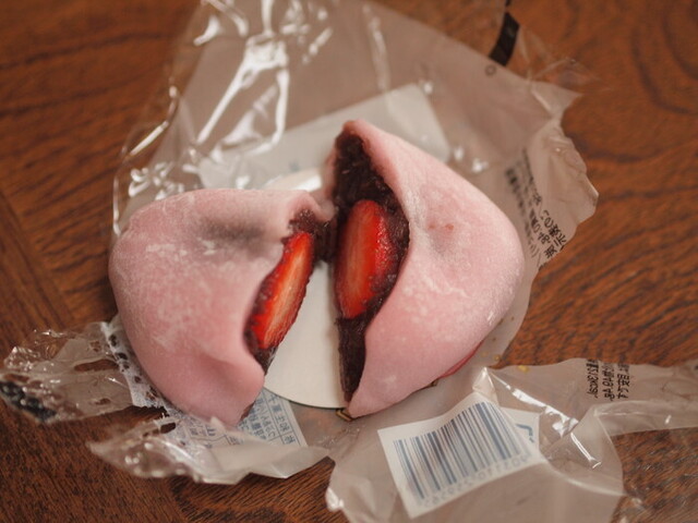 ヤマザワ 古川バイパス店 - 塚目（コンビニ・スーパー）の写真