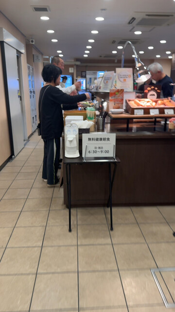 スーパーホテル 八戸天然温泉（SUPER HOTEL） - 本八戸（ホテル）の写真