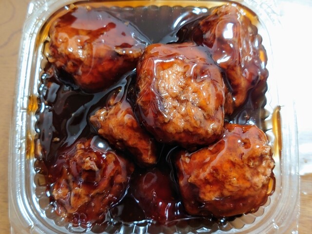 551 Hourai Nanba Naka Ten