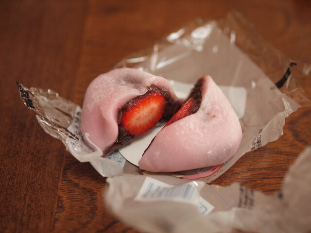 ヤマザワ 古川バイパス店 - 塚目（コンビニ・スーパー）の写真